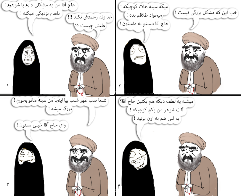 [عکس: 8.png]